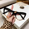 Новые Модные Женские Очки для Чтения Cat Eye с Большой Оправой HD, Сверхлегкие Нейтральные Высококачественные Очки с Защитой от Синего Света