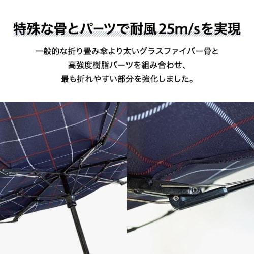 Wpc. Wind-Resistant Folding Umbrella, Compact, Charcoal Single-Line Design, Mini Umbrella, 65cm, UV Protection, Windproof (26m/s), Suitable for Sun an
