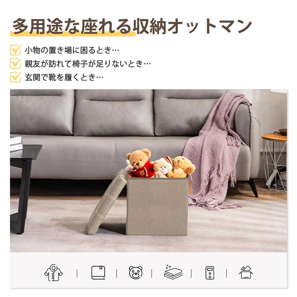 YOUDENOVA Складной пуф для хранения с пеной памяти, стремянка для гостиной и пуф с грузоподъемностью 160 кг, подушка, подставка для ног, комнаты, прихожие,