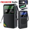 TG77 Мини всеволновый транзисторный радиоприемник FM/AM/SW Тип-C Зарядка Аварийный карманный радиоприемник с HD-дисплеем
