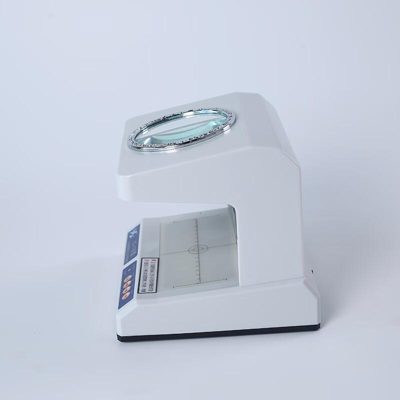 Multi-function UV Bill & Document Detector