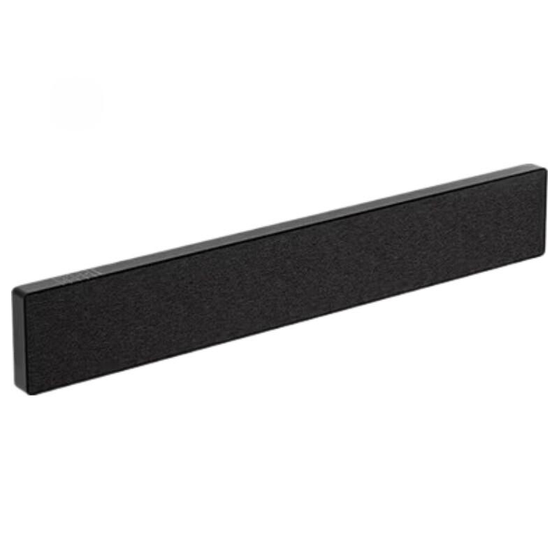 B&O BeoSound Stage Wireless Soundbar (CN version)