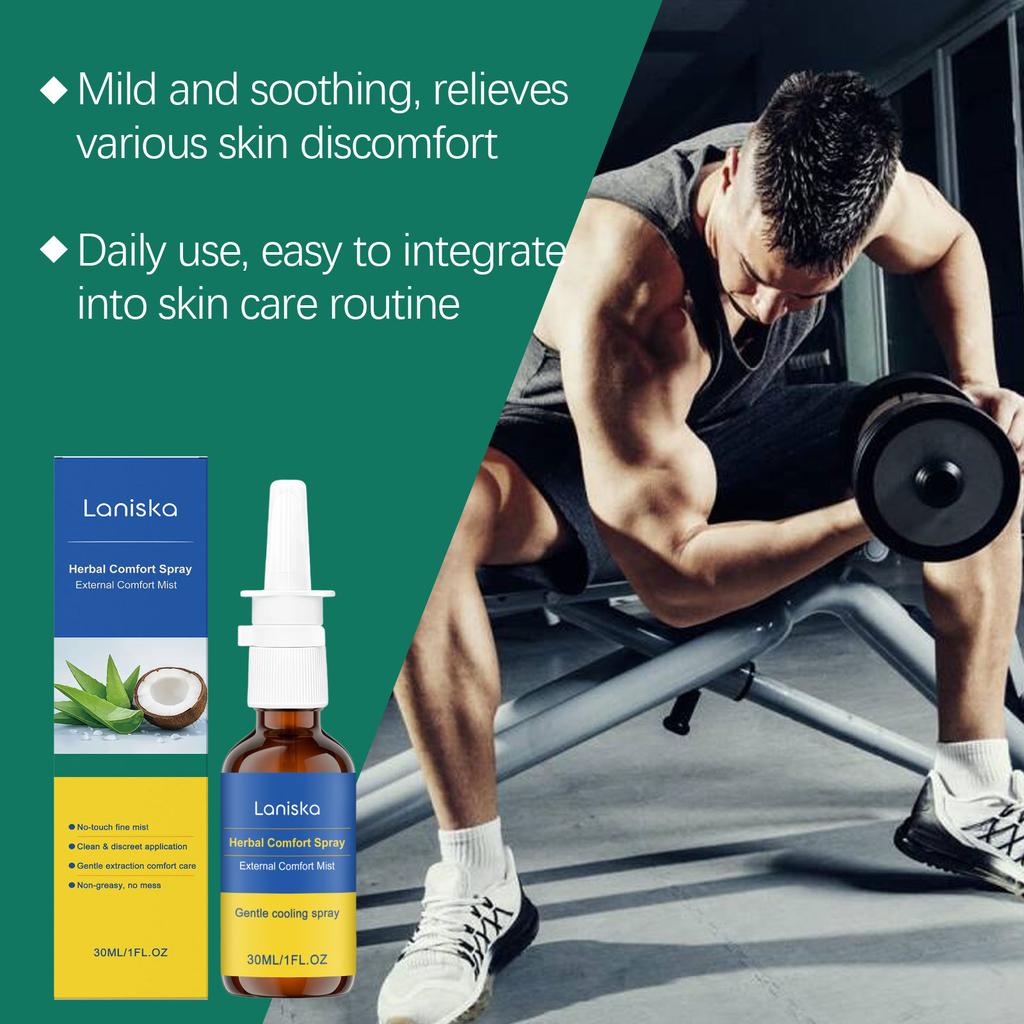LANISKA Herbal Care Spray provides refreshing care to deal with dry, tight skin after exercise and feels comfortable on the skin.