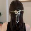 1pc Retro Chinese Butterfly Hairpin Elegant Resin Tassel Luxury Hairpin Suitable Festival Party Fashion Jewelry Hair Accessories