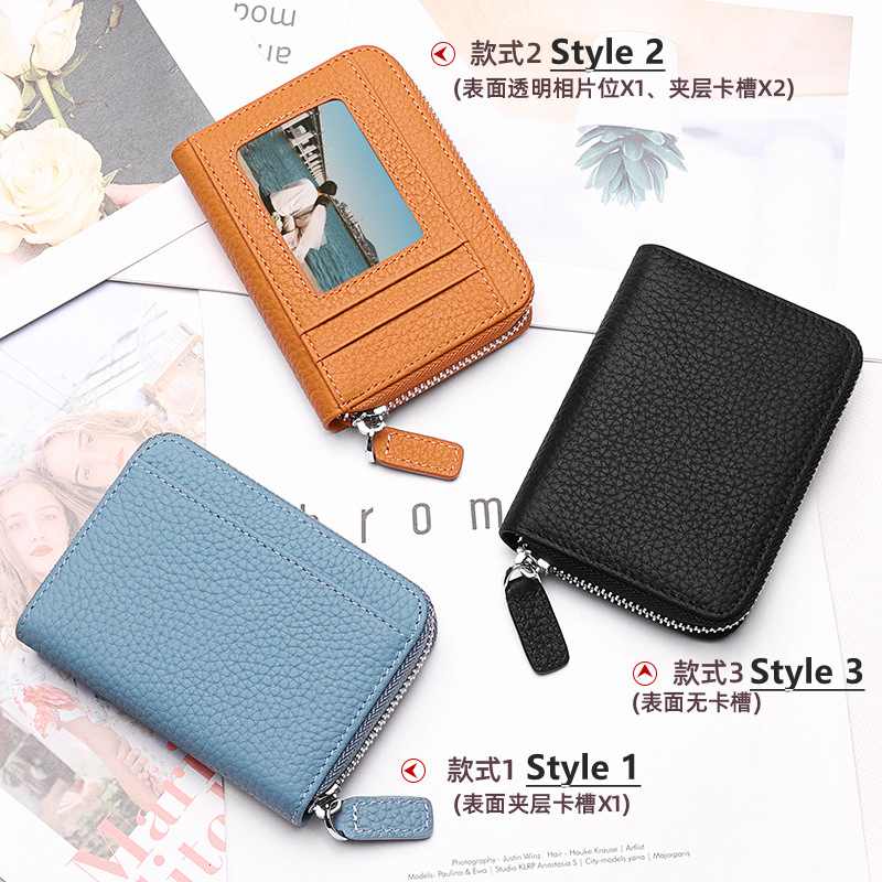 Rfid Card Holder 100% Genuine Leather Business Card Wallet Organ Card Bag Female Bag Japanese
