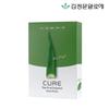 Cure The First Aloe Mask Pack Сезон 2 (10 листов)