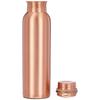Бутылка для воды из 100% чистой меди. Герметичная и устойчивая к ржавчине. Медная бутылка для дома, школы и офиса | Матовая отделка | 950 мл | Набор из 2 шт.