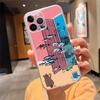 Чехол для телефона для iphone 17 Pro Air 17ProMax 16 15 14 13 Pro Max 16 15 14 13 Pro 15Plus Смелые саркастические иллюстрации Художник