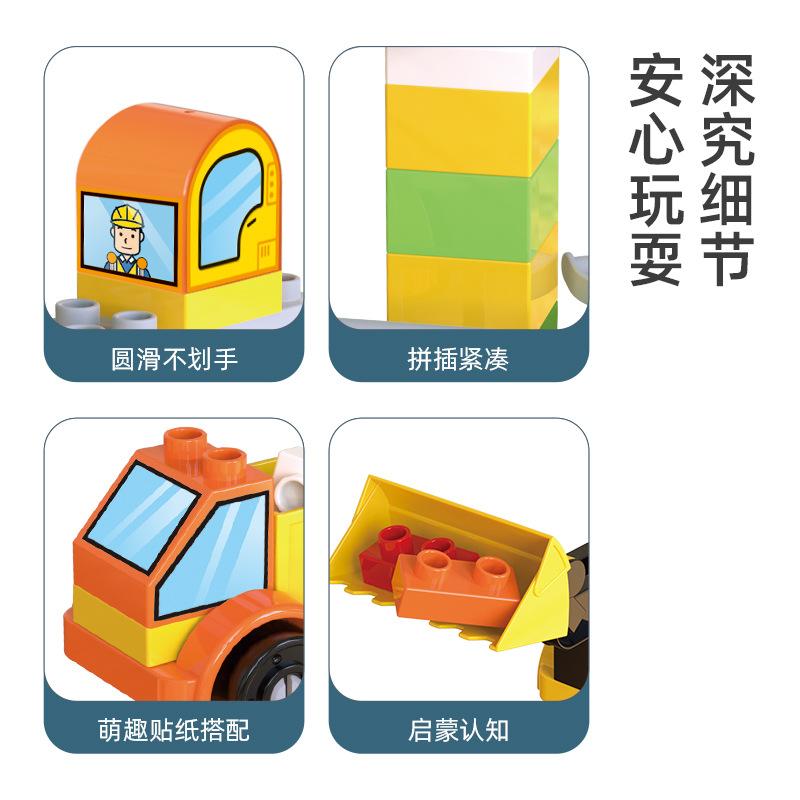 Совместимый конструктор Лего Машина Сумка Игровой домик Детские развивающие игрушки Сращивание Конструктор Просветительский подарок