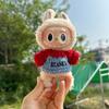 1 Set Outfit Accessories For Labubu Idol Dolls Sweater Pants Clothing Diy Kid Gift 17Cm Cute Mini Plush Doll'S Clothes