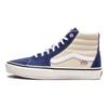 Vans Sk8 Холщовые Кожаные Повседневные Высокие Кеды для Скейтборда Унисекс Синие Белые VN0A5FCC89S