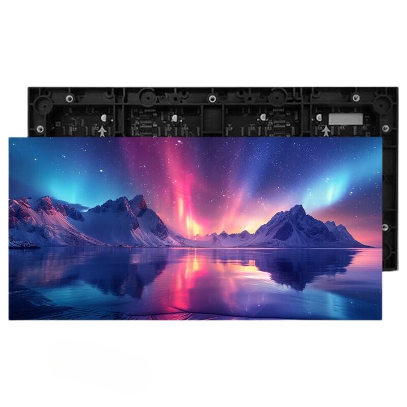 Leyard ZCTS Series P1.2 Indoor LED Display Module (CN version)