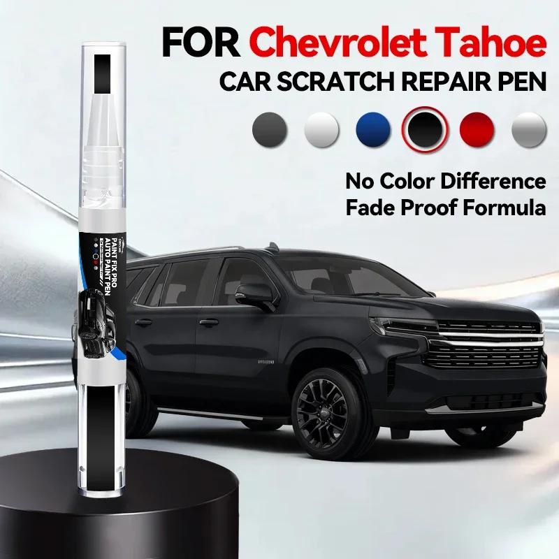 2026 Hot Car Accessories For Chevrolet Tahoe 1995-2025 GMT K2UC GMT T1UC Paint Repair Pen Touch Up Scratch Remover DIY Auto Acce