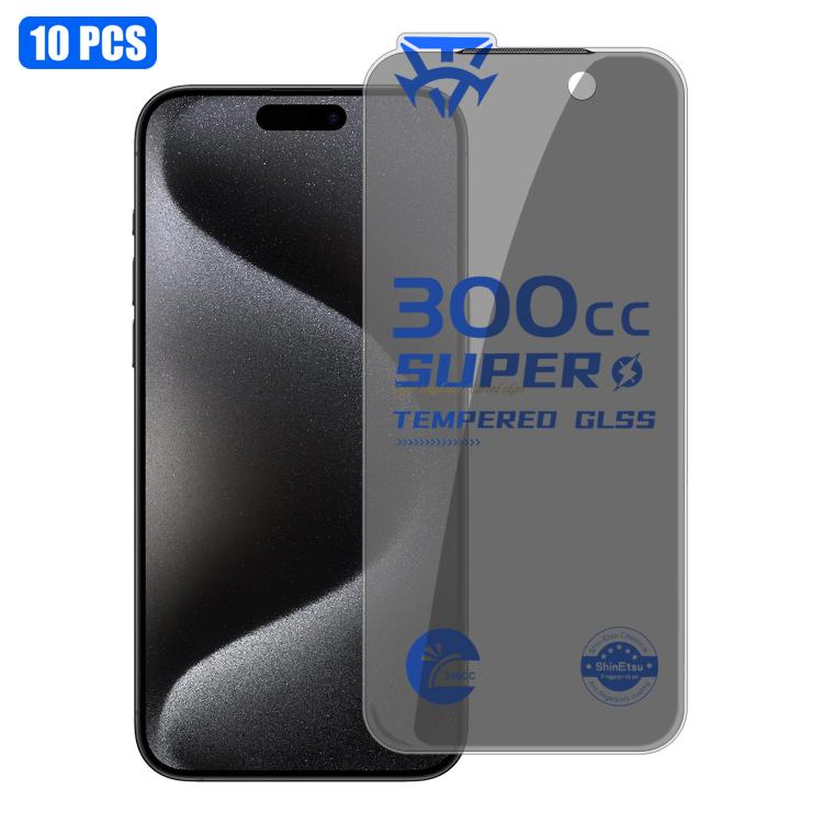 10pcs 300CC Large Arc Antistatic Corning Gorilla Privacy Tempered Glass Film For iPhone 16, 9H+ Anti-Fingerprint Screen Protector