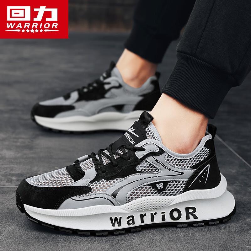 Warrior Мужские дышащие кроссовки для бега L759N