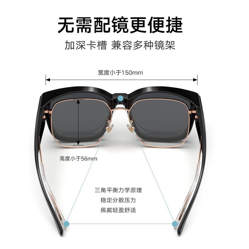 Набор очков Вертикальные солнцезащитные очки Мужские солнцезащитные очки Женские поляризованные очки для близорукости Водительские очки двойного назначения 2310