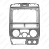 Android 9'' Navigation Frame for 02-06 Isuzu D-MAX/MU-X & Chevrolet Colorado