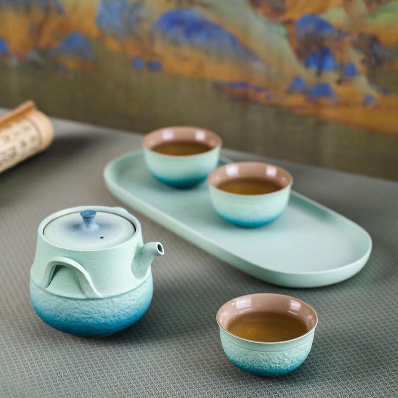 Zhui Jia Creative Ceramic Portable Travel Tea Set