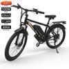Electric Bike EMOKO C27 27" 500W Moltor 48V 17.5AH Max Raneg 80Km Load 120Kg Black