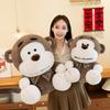 Cute Monkey Plush Toy Little Monkey Doll Doll Holding Peach Monkey Doll Children's Rag Doll Birthday Gift Female