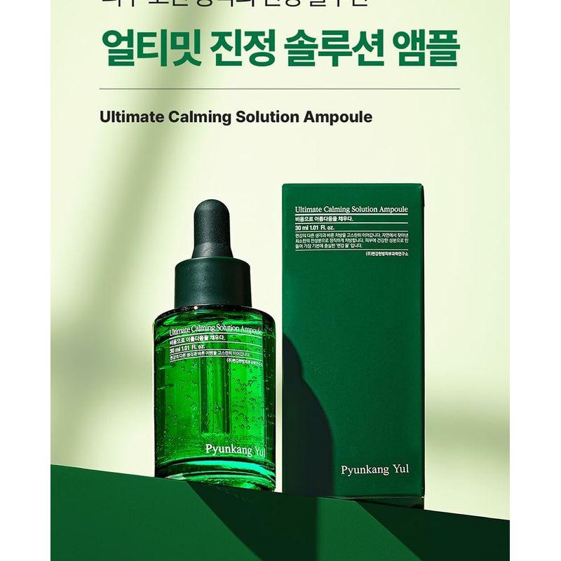 Pyunkang Yul - Ultimate Calming Solution Ampoule Bundle Set
