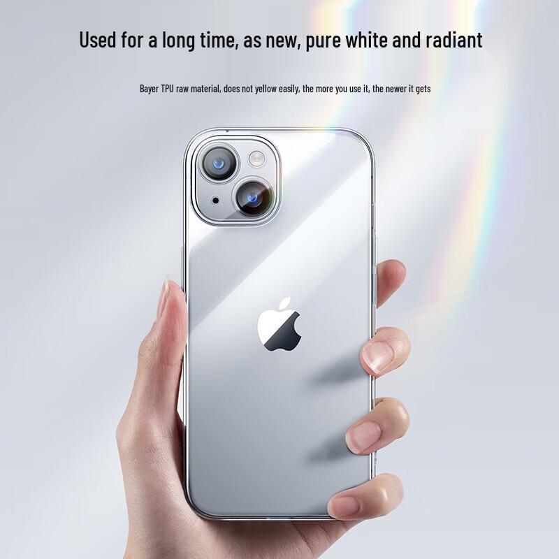 Baseus Ультратонкий прозрачный чехол для iPhone 14