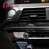 ABS Центральная консоль автомобиля Кондиционер Вентиляционная розетка Накладка Наклейка для BMW X3 G01 2018-2022 Автомобильный Стайлинг