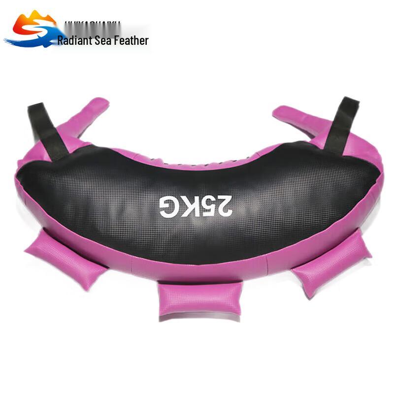 Huiyao Haiyu Bulgarian Sandbag Training Bag