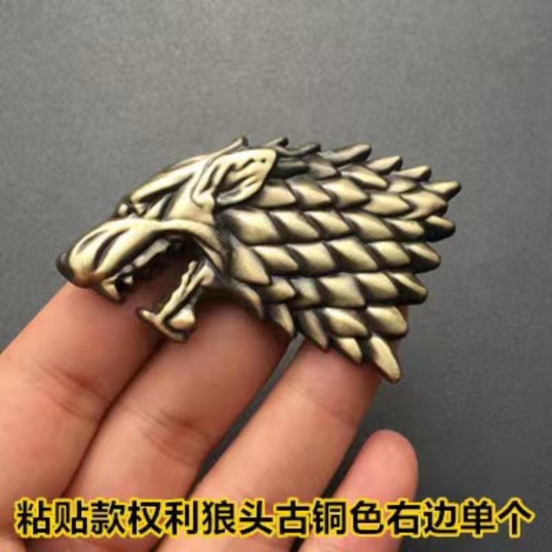 Game of Thrones car sticker accessories A Song of Ice and Fire family metal 3D car emblem