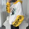 Demon Slayer Аниме Harajuku Hoodie Men Cool Cartoon Printed Tokitou Muichirou Sweatshirt Plus Size Kimetsu no Yaiba Manga Hoodies