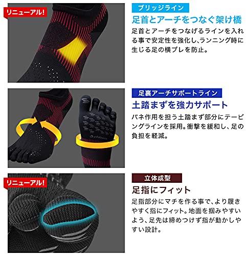 [Phiten] Women's Socks, Black/Red, 23-25cm