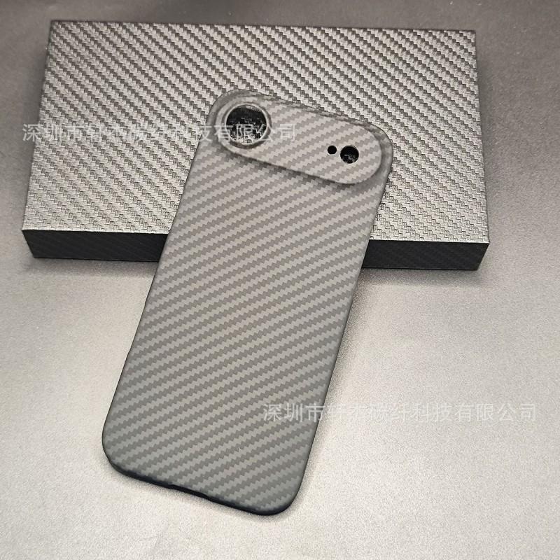 Kevlar Aramid Fiber Magnetic Ultra-Thin Phone Case IPhone17 Air