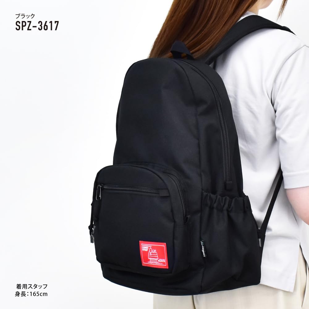 Рюкзак для дневного ношения, большая вместимость 20 л, рюкзак для поездок на работу, милые персонажи 0451, черный, один размер [Снупи], для женщин, для мужчин, для школы, путешествий, прогулок,