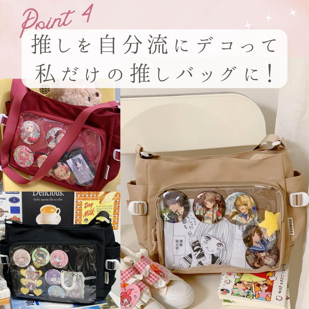 Харудзио Ита Плечевой A4 Милый и Доступный в виде Легкой Плюшевой Игрушки Включает Лист-Сумку, Сумку, Размер, Прозрачный, Стильный, Черный, Белый, Красный, Синий, Коричневый,