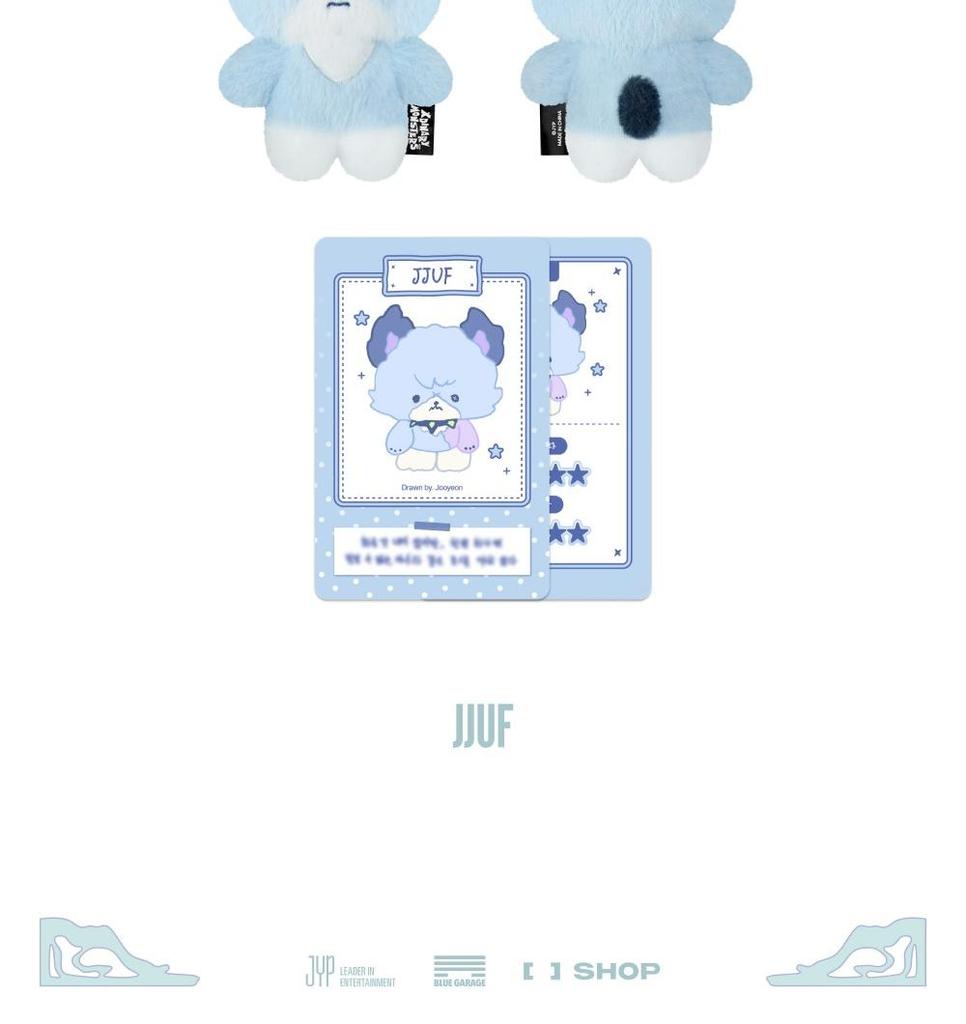 (Xdinary Monsters PLUSH BABY Ver.) Xdinary Heroes (XDIZ) [Beautiful Mind FINALE] MD