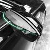 2Pcs Car Rear View Mirror Rain Shield Cover Mirror Rain Guard Carbon Fiber Style