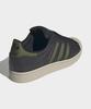 adidas Superstar II - Черный: Тех Оливковый / Jq3182