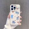 Летний серебряный чехол для телефона с мишкой для iPhone 17/16/15/14/13/12 Pro Max - 15 цветов, Пограничная ниша