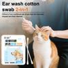 50 Pcs Pet Ear Cleaning Cotton Swabs For Dogs And Cats Essential Oil Ear Washing Liquid Cotton Swabs Anti-Ear Mites And Earwax