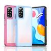 Цветной защитный чехол для Redmi Note 11 4G(Глобальный)/Note 11S 4G/Note 12S Противоударная задняя крышка
