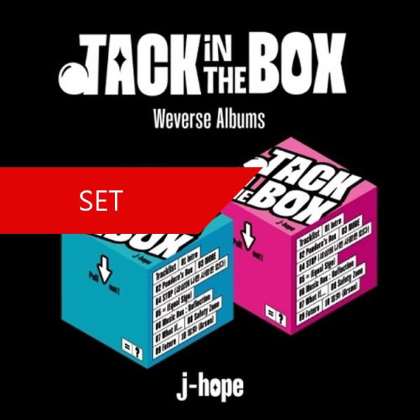 BTS Джей-Хоуп : Джек в коробке (Альбом Weverse) СЛУЧАЙНЫЙ, НАБОР