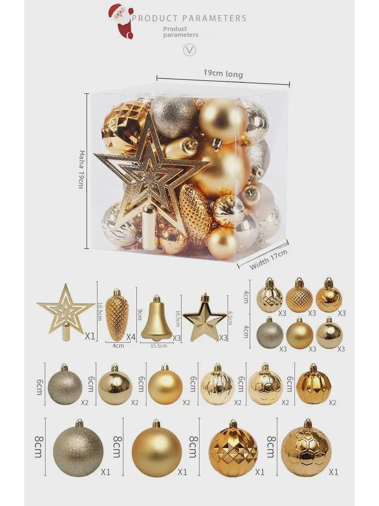 Набор елочных украшений из 45 предметов: Звездные украшения, безделушки и подвески