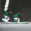 Jordan 1 Retro High OG GS Pine Green 575441-302