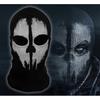 Urparcel Call Of Duty 10 Cod Ghost Балаклава Логан Череп Маска для лица Капюшон Байкер #9