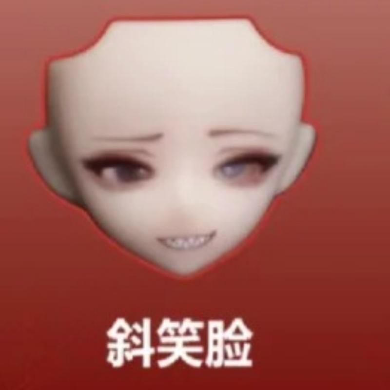 Специальное издание Jidongshunxi Сицилия Прошлое Серия Историй Лис Mjd Мальчик С Подвижными Суставами Аниме Фигурка Модель Настольные Подарки