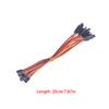 10Pcs Extension Lead Wire Cable 10-100CM Anti-Loose 60 Core Servo Male to Female Adapter For RC Model Aircraft