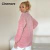 Cinemore Весенне-осенний женский свитер однотонный свободный повседневный открытый карман теплый базовый топ с длинными рукавами и круглым вырезом трикотажная карточка