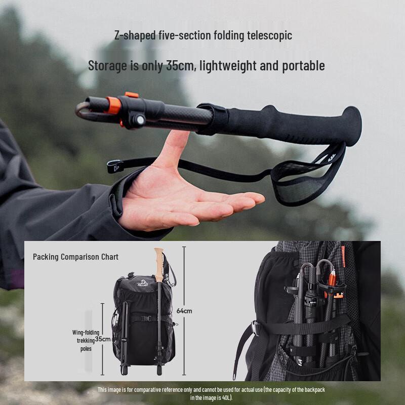 Pelliot Ultralight 3K Carbon Fiber Folding Trekking Pole