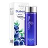 Bioaqua Blueberry Hydrating Facial Care Set - 5 Pieces