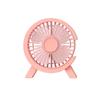 Silent Mini USB Desk Fan - Compact & Portable for Dorms & Offices